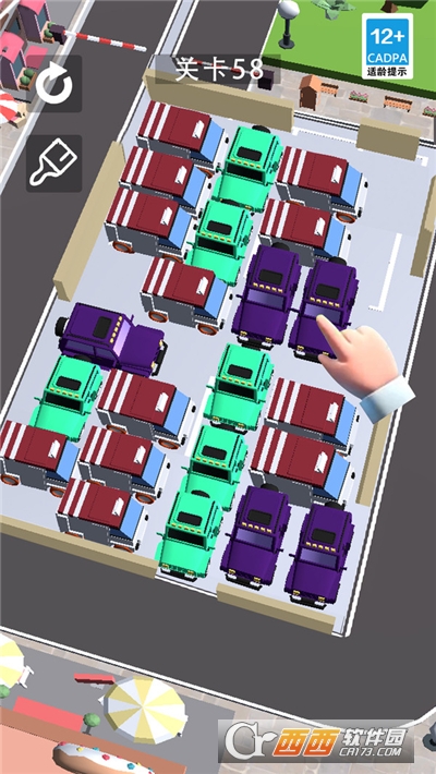 停車大師挑戰(zhàn)