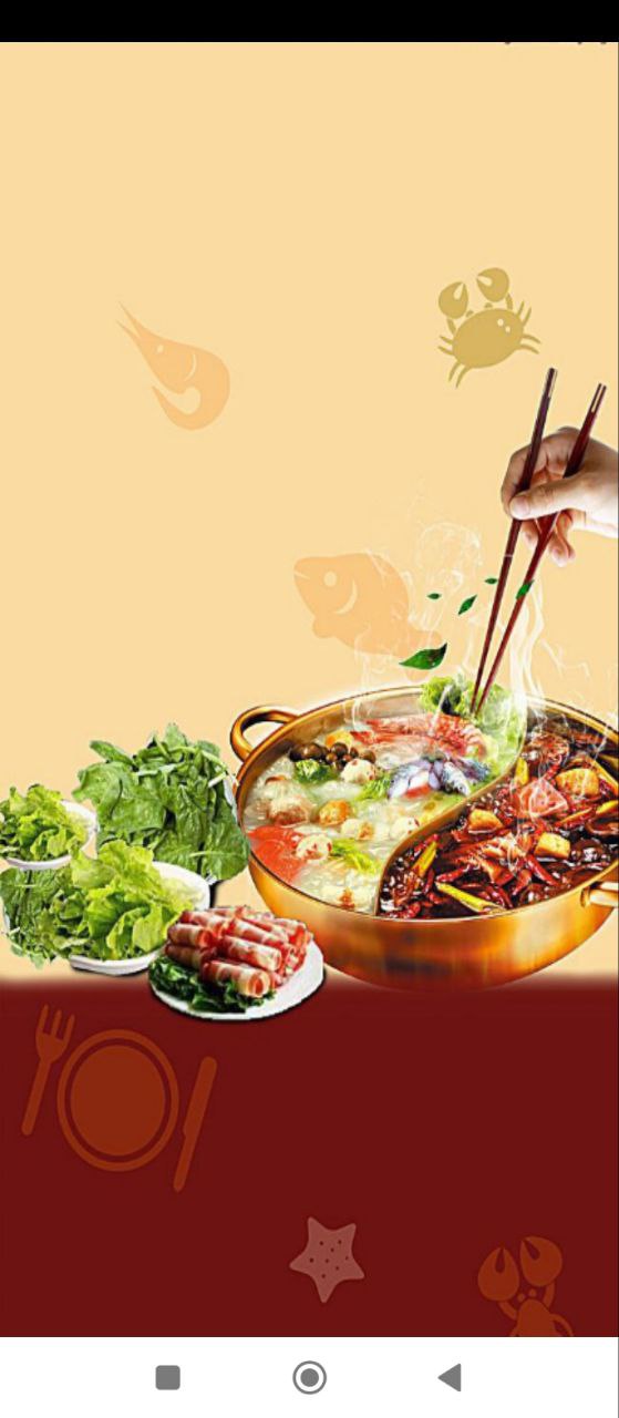愛(ài)寶菜譜