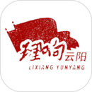 理響云陽(yáng)