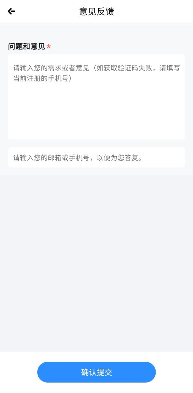 燈塔醫(yī)生預(yù)約掛號(hào)最新
