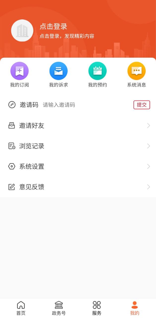 費(fèi)縣首發(fā)2025