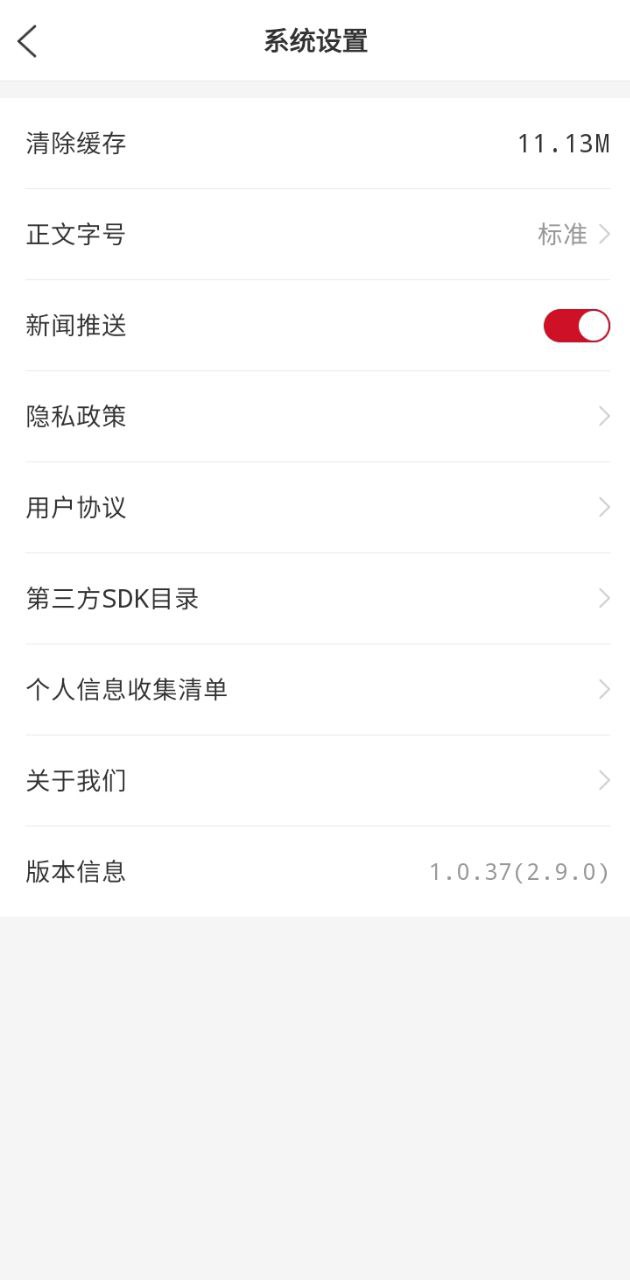 費(fèi)縣首發(fā)2025