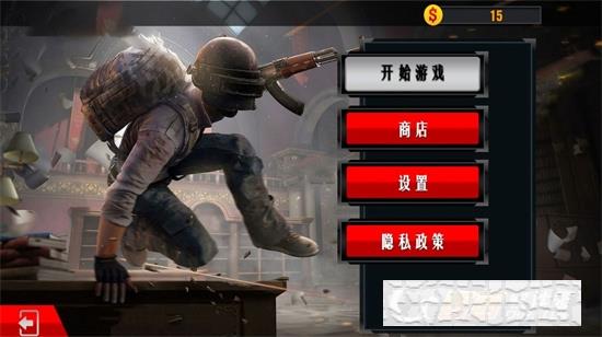 AWM槍戰(zhàn)訓(xùn)練