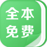 霸氣書(shū)庫(kù)小說(shuō)全文免費(fèi)閱讀